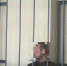 Адвокаты петербуржца, облившего бывшую кислотой, пытаются смягчить статью - Neva.Today