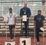 Калужский параатлет выиграл чемпионат России в прыжках в высоту - Телерадиокомпания Ника