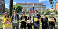 Нажмите для просмотра в полном размере... - Политическая партия Патриоты России
