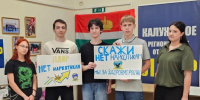 img - ЛДПР
