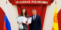 1 - ЧГУ им. И.Н. Ульянова