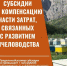 Безымянный.jpg - Ахтынский район