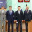 За вклад в развитие АПК - Брянский рабочий