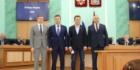 За вклад в развитие АПК - Брянский рабочий