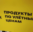 В Чижике найдена достойная кофеварка для гурманов: цена копейки, а капучино, латте и макиато как из дорогой кофейни - Progorod58.Ru