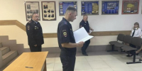 Молодые полицейские в Курском районе дали присягу - Курские Известия