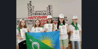 Будущее агропромышленности начинается здесь: юные таланты Болотнинского района на «АгроСтарте» - Болотнинский район