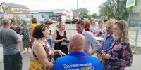 IMG_20260630_173330 - Сетевое издание Арбуз