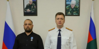 СК наградил участника СВО за спасение людей в торговом центре Краснодара - Газета Краснодарские известия
