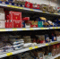 Власти сообщили о стабильных поставках продуктов в магазины Кубани - Газета Краснодарские известия