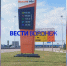 В Воронеже на «Калина Ойл» стоимость всех видов топлива перевалила за 100 рублей - ГТРК Воронеж