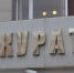 Kaluga-poisk.ru - Kaluga-Poisk.Ru