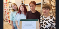 Юные исследователи прикоснулись к документальному наследию Чановского муниципального округа - Управление государственной архивной службы
