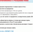 В "Газпром трансгаз Ухта" требуются работники для охраны объектов предприятия, расположенных в Республике Коми - ИА Комиинформ