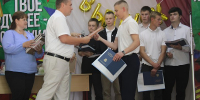 118 выпускников Бологовского колледжа: начало новой жизни и профессионального пути - Бологовский район