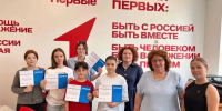 В Тахтамукайском районе открылось местное отделение Движения Первых - ИА Адыгея Сегодня