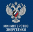 Минэнерго: графики отключений в Крыму и Севастополе необходимы для устойчивости энергосистемы></div>
	<div class= - Вести.Севастополь