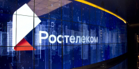 «Ростелеком» подвел итоги 2025 года на годовом собрании акционеров - Юг России