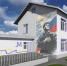 3122.jpg - SMI44.Ru