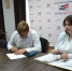 5c03a026-0ee9-4f6b-8b54-32127d7078fc.jpg - Избирательная комиссия