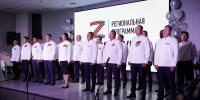 «Боевая тридцатка» региона получила дипломы программы «Герои Тувы» - Правительство Республики Тыва