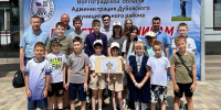 Фото: пресс-служба министерства физической культуры и спорта Краснодарского края - НИА-Кубань