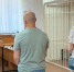 В Поморье наказали "финансистов" нежелательного в стране эзотерического культа - Tv29.Ru