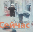 Вора куриных грудок поймали в Арзамасе - ИА Нижний сейчас