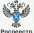 Час Росреестра - в МФЦ: специалисты Росреестра отвечают на вопросы заявителей - Администрация г. Бердск