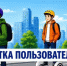 Почти 60 ДТП с детьми и самокатами случилось с начала года в Краснодаре - Газета Краснодарские известия