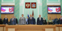 В Брянской области назначили двух мировых судей - БрянскToday.Ru