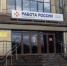 В Заполярье 90 специалистов получили работу по кадровому нацпроекту - SeverPost.ru