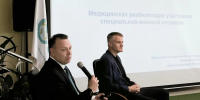 Герои программы «Время героев» познакомились с системой реабилитации участников СВО в Ленинградской области - Online47.Ru