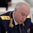 Бастрыкин поручил подготовить доклад по делу о возможном мошенничестве туркомпании из Татарстана - TatPressa.Ru