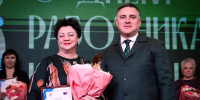 Награждение победителей ежегодного смотра-конкурса «ОБНОВЛЕНИЕ» - Музей истории