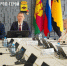 Состоялись парламентские слушания по проекту закона об исполнении бюджета Краснодарского края за 2025 год - Город-герой Новороcсийск