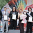 https://max.ru/id264053189_gos/AZ8J059uHYY - Красное Знамя