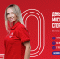 День и Ночь московского спорта пройдут в эту субботу - Федерация шахмат