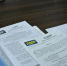 0ece48f0-d6ce-4ef3-811d-1ba2cd91edce.jpg - Избирательная комиссия