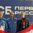 Курянки привезли три серебра с первенства России по лёгкой атлетике - Курские Известия
