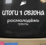 Трое курян получат гранты «Росмолодёжь» на ферму, спасателей и подкаст - Курские Известия