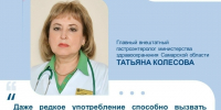 tr4wqgcUh2_dVCvce_zIzYzWfAAlvJTsMcq5msiXNtd4rBEf6xZ7nm5NkYpDrxoCIm_EzA_djoVt_ietKjWuI6tD.jpg - Городской округ Отрадный
