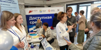 О мерах социальной поддержки граждан в Иркутской области - Министерство социального развития