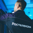 Ростелеком - Volpromex.Ru