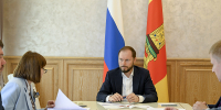 30.06.2026 | В Тверской области по поручению Виталия Королева принимаются меры для стабилизации ситуации на топливном рынке - Главное управление по архивному делу