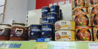 Месиво из желе с волокнами: взяла тушенку в "Фикс Прайсе" за 189 рублей - честный отзыв - Pg13.Ru