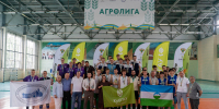 КубГАУ принял «АгроЛигу» регионов! - КубГАУ