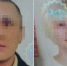 Наркокурьеры из Свердловской области приговорены к 7,5 годам в Брянске за 72 грамма метадона - Сетевое издание Новости Брянска