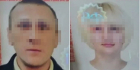 Наркокурьеры из Свердловской области приговорены к 7,5 годам в Брянске за 72 грамма метадона - Сетевое издание Новости Брянска