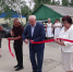 Семья из посёлка Зайцева Речка в Нижневартовском районе получила ключи от нового дома - ГТРК Регион-Тюмень